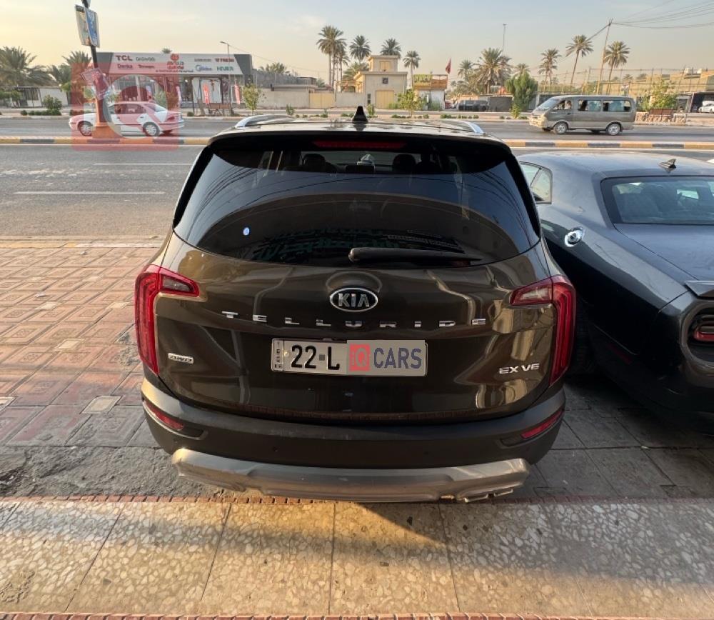 Kia Telluride